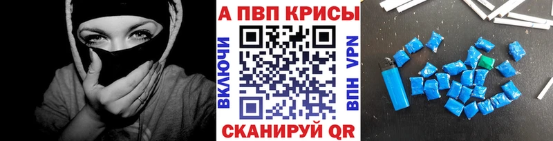 Наркошоп купить Гашиш Бошки Шишки Кокаин МЕФ Фёдоровский