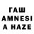 Амфетамин 98% zhs72