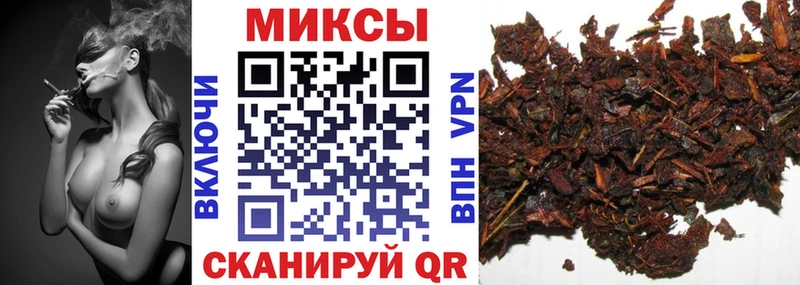 БУТИРАТ GHB  Купить где  Фёдоровский 