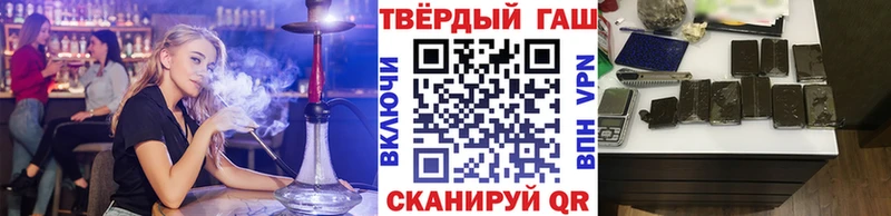 Гашиш индика сатива  Купить закладки  Фёдоровский 