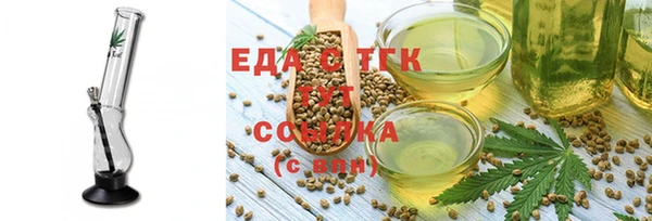 прущие грибы Новодвинск