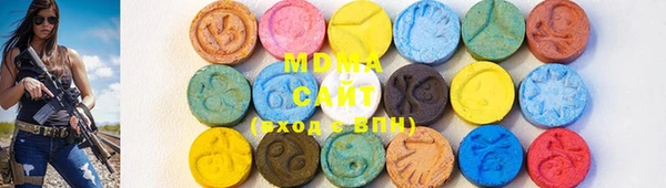 spice Новозыбков