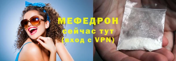 прущие грибы Новодвинск