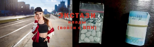 прущие грибы Новодвинск