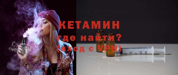 прущие грибы Новодвинск