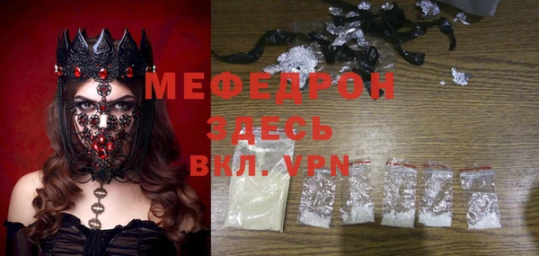 прущие грибы Новодвинск