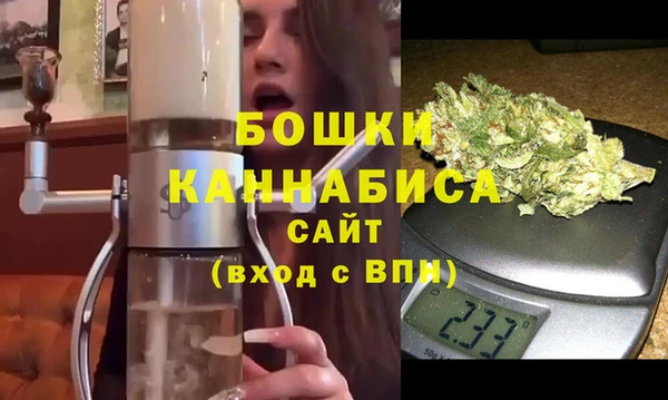 первитин Новокубанск