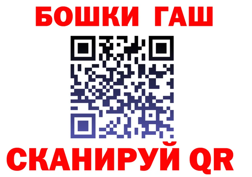 Где продают наркотики?  официальный сайт Фёдоровский