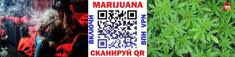 Каннабис AK-47  Купить  Фёдоровский 